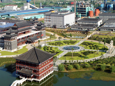 江西制藥有限責任公司